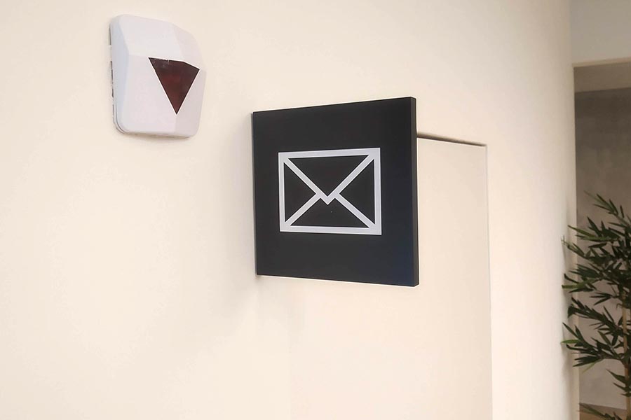 Auslegerschild